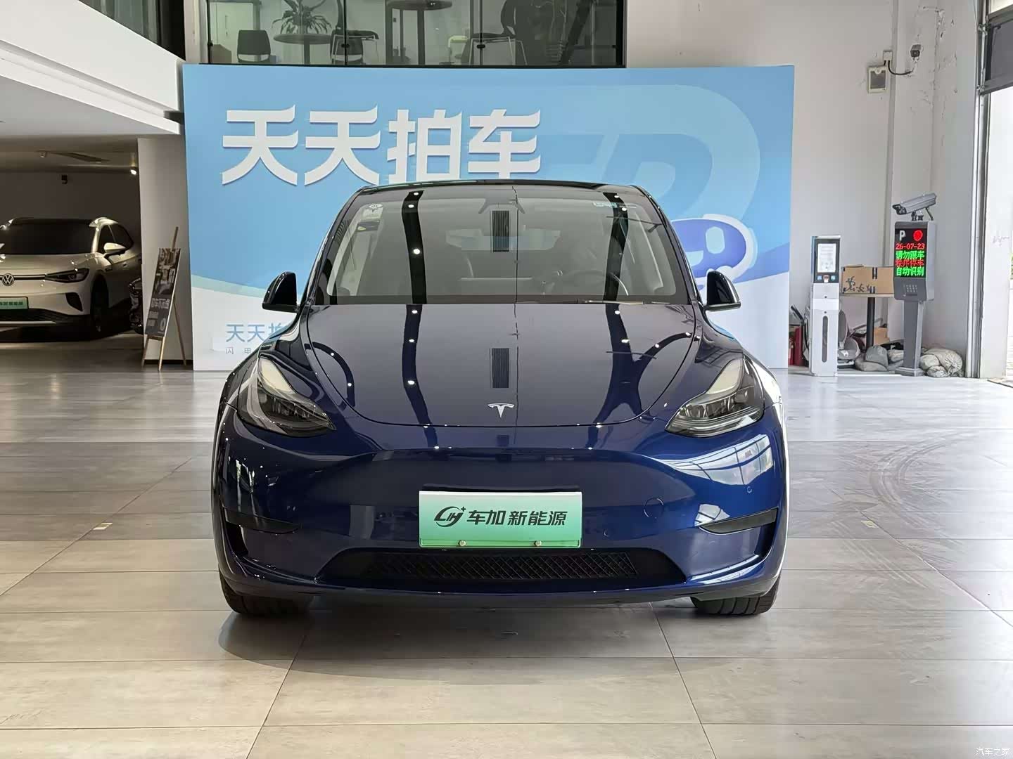 Tesla Model Y, 2023 2