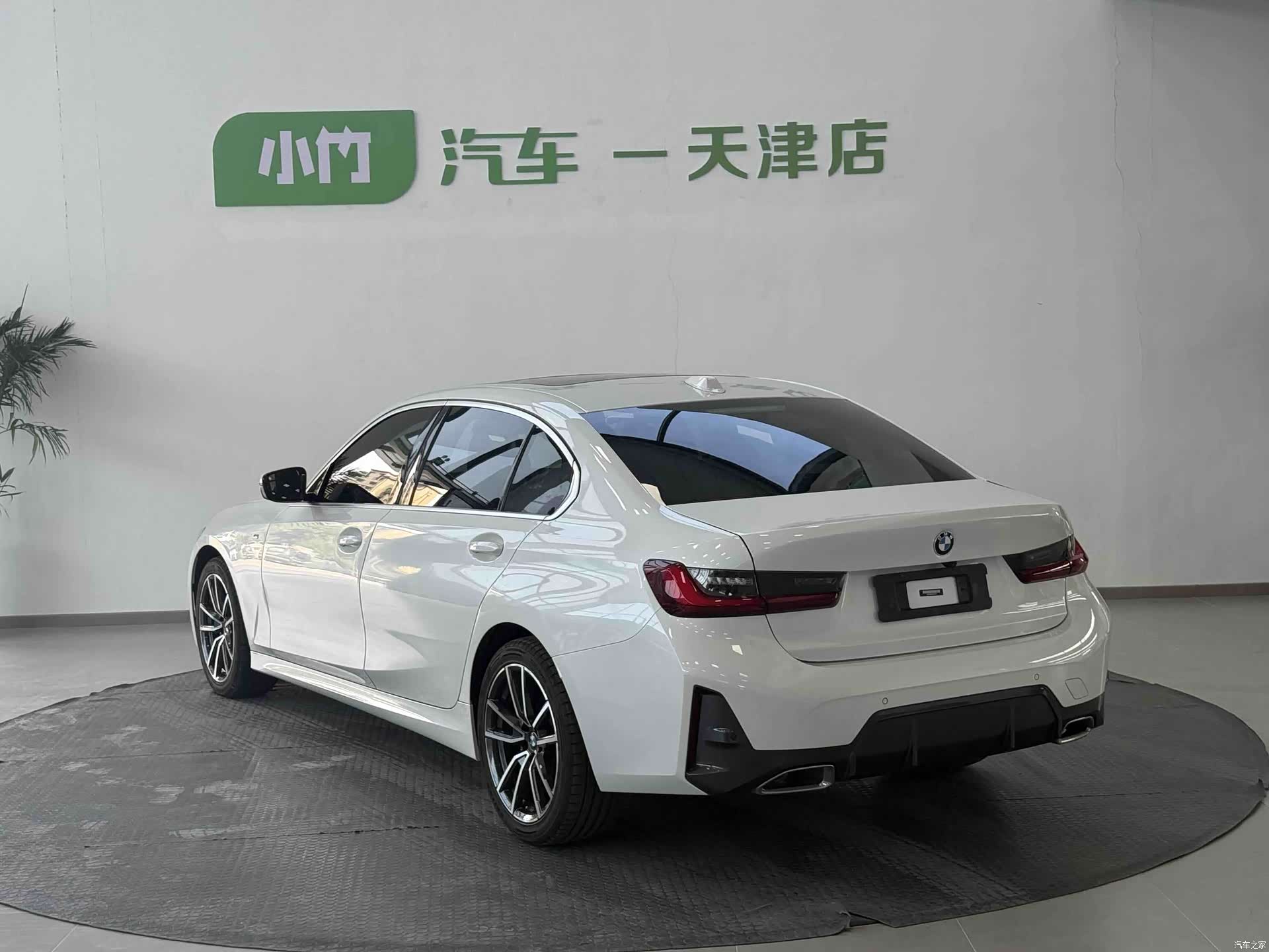 BMW 3 Series, 2023 2