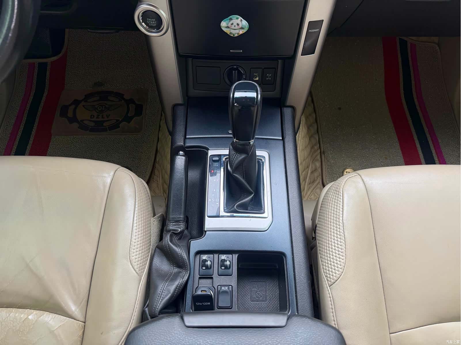 Toyota Prado, 2010 10