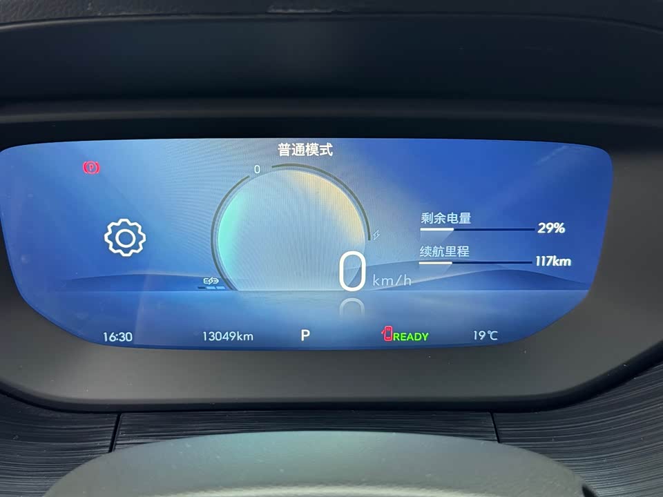 Buick Slightly blue 6