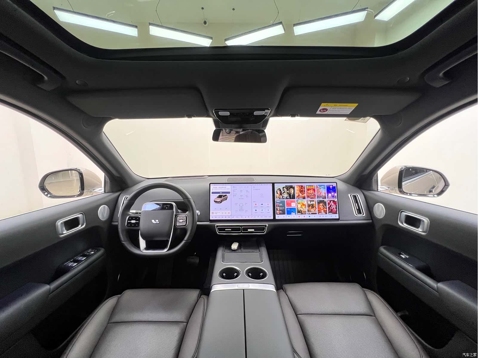 Li Auto L9, 2023 21