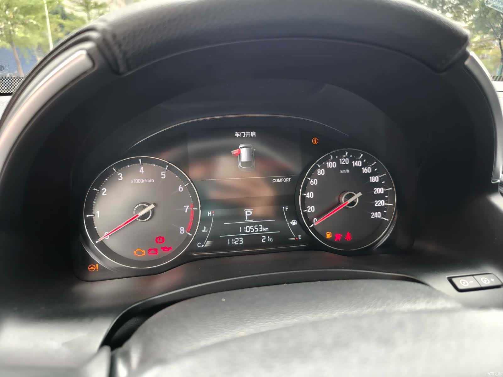 Honda Avancier, 2018 17