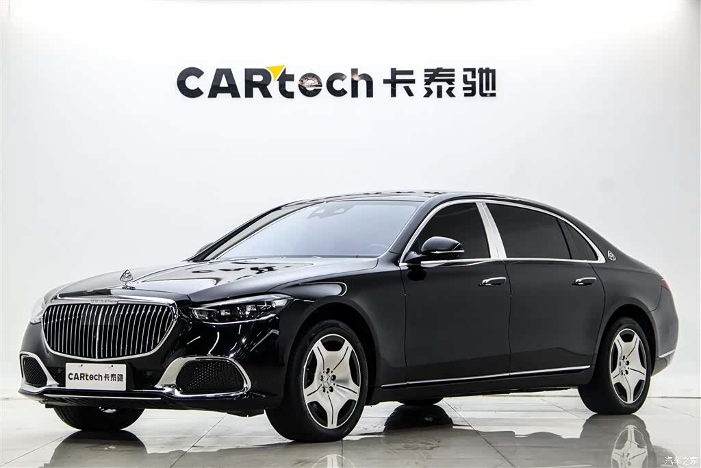 Maybach S-Class, 2022 7