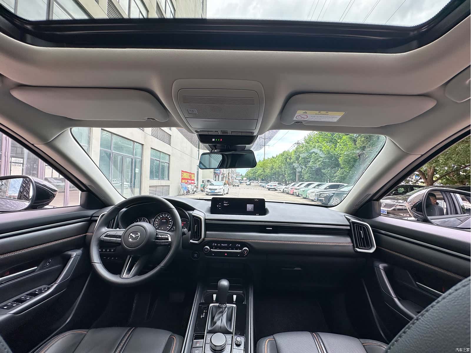 Mazda CX-50, 2023 6
