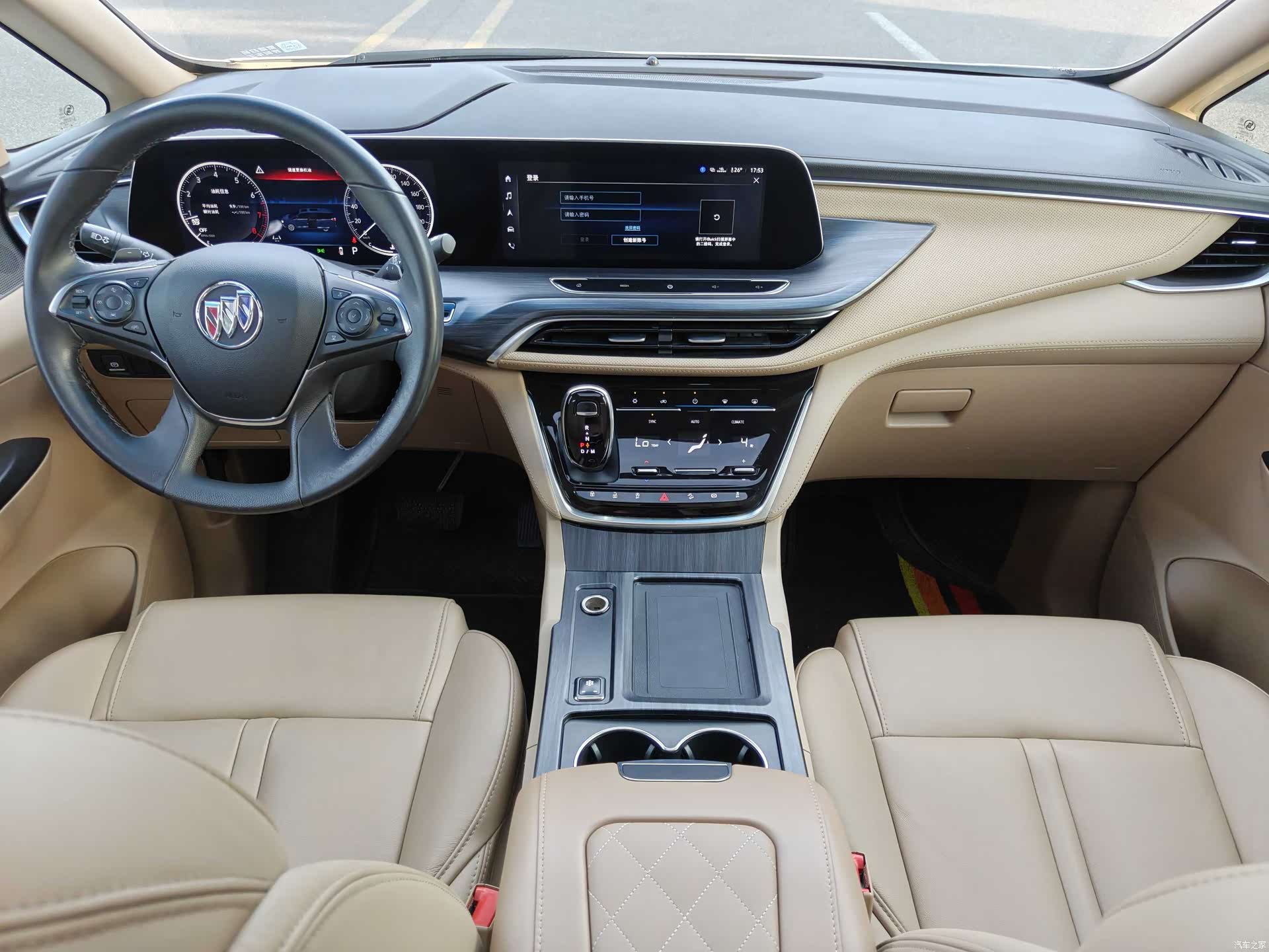 Buick GL8, 2021 16