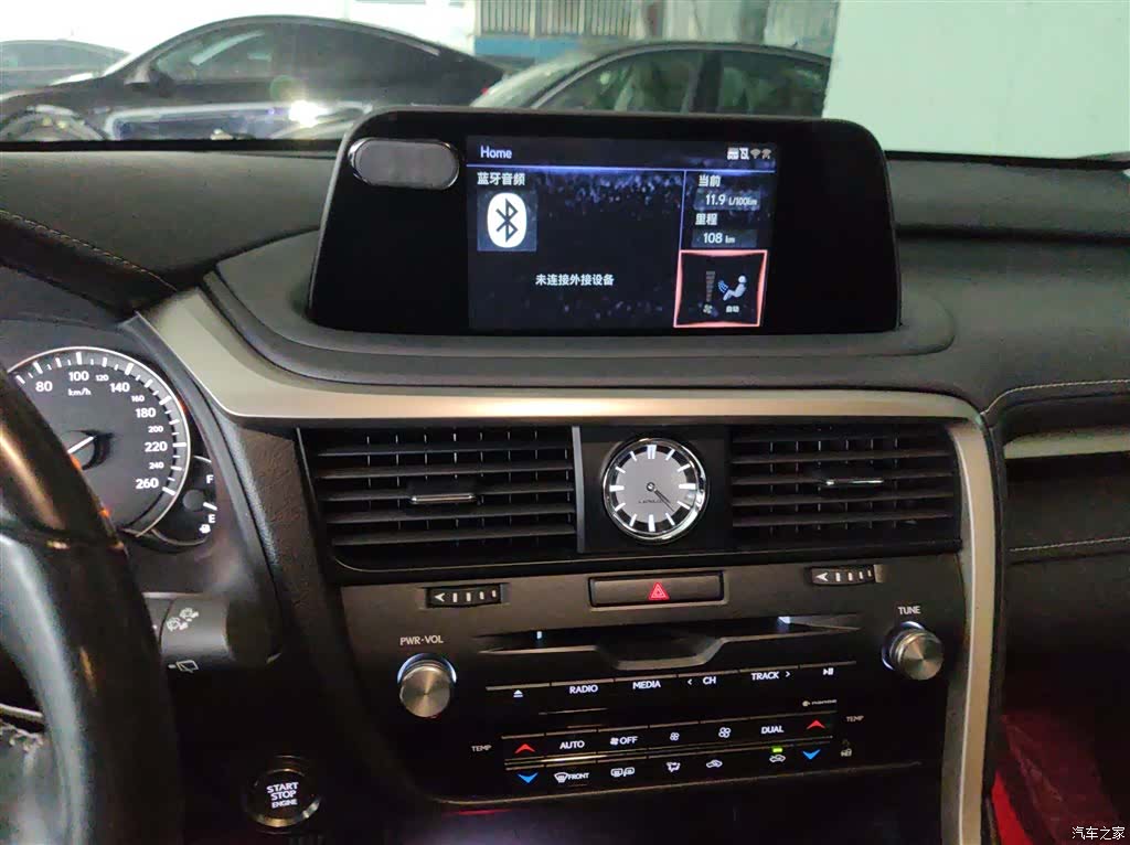 Lexus RX, 2021 13