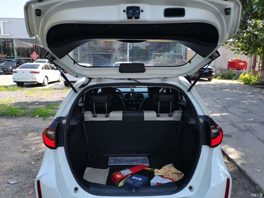 Honda Fit, 2023 19
