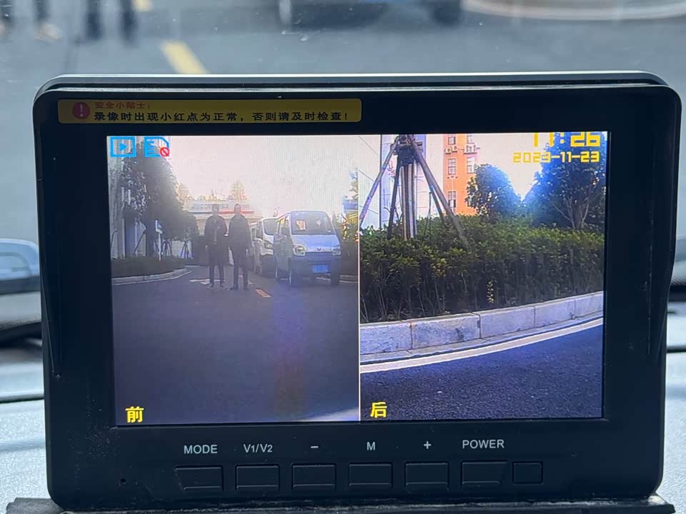 Ford Classic Quanshun