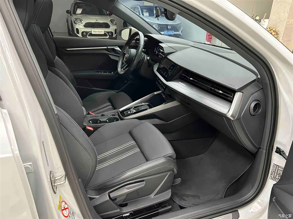 Audi A3, 2023 13