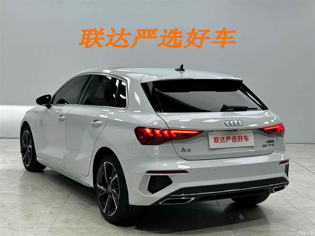Audi A3, 2023 24