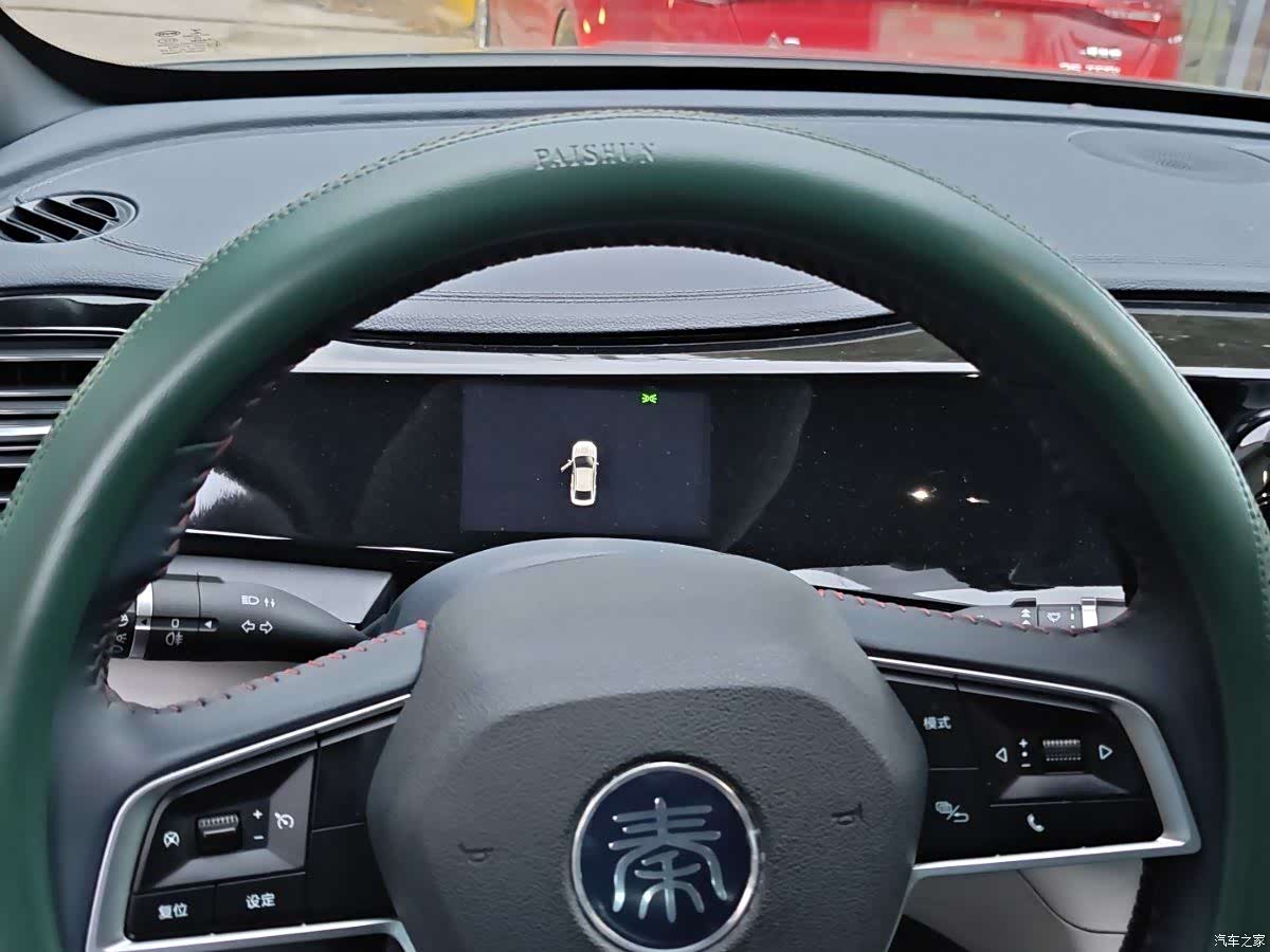 BYD Qin, 2022 12