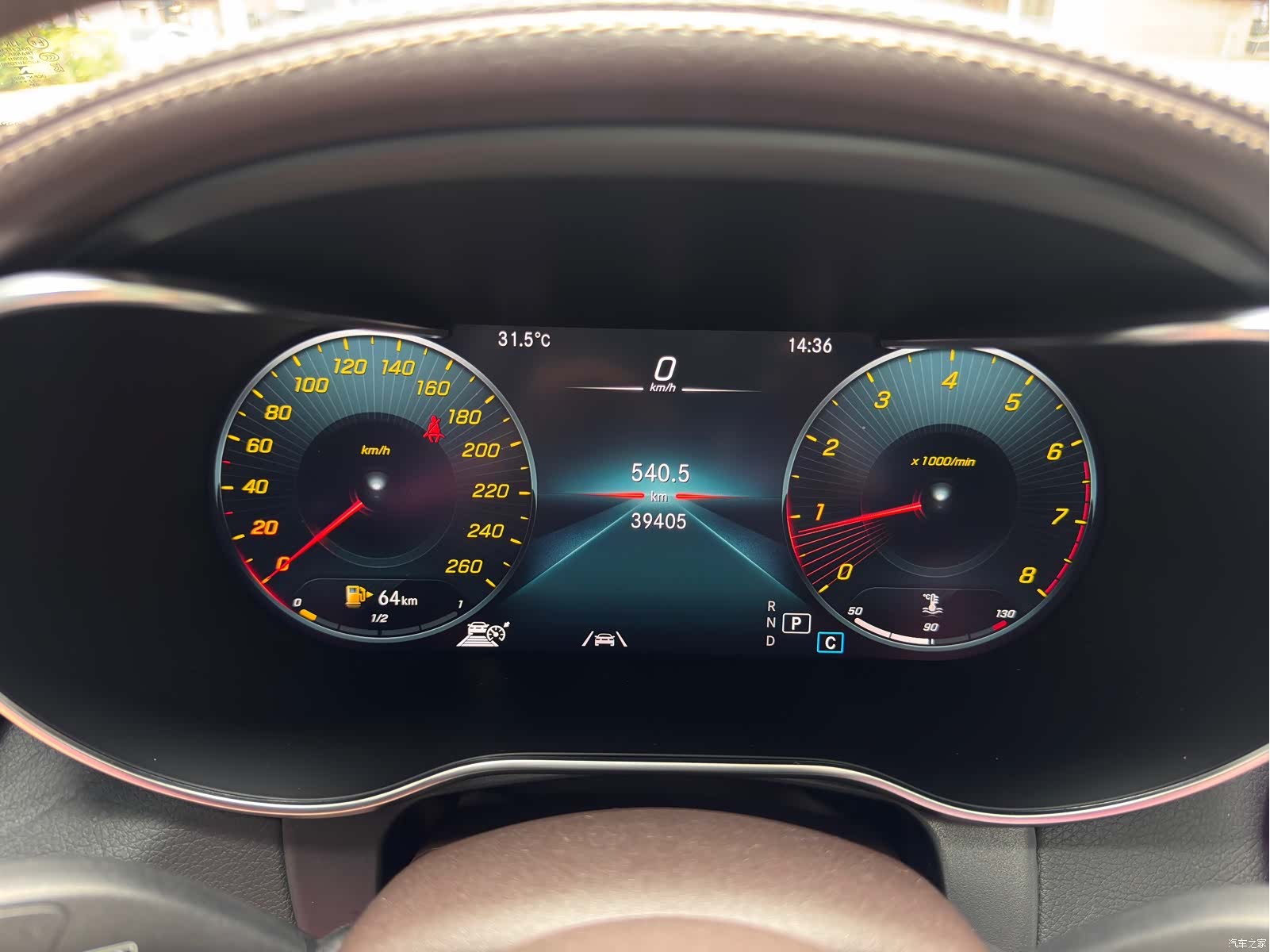Mercedes-Benz GLC, 2023 10