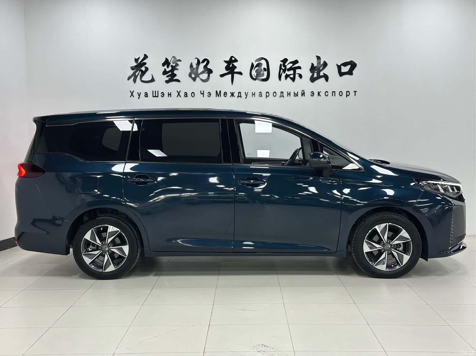 GAC M6, 2022 4