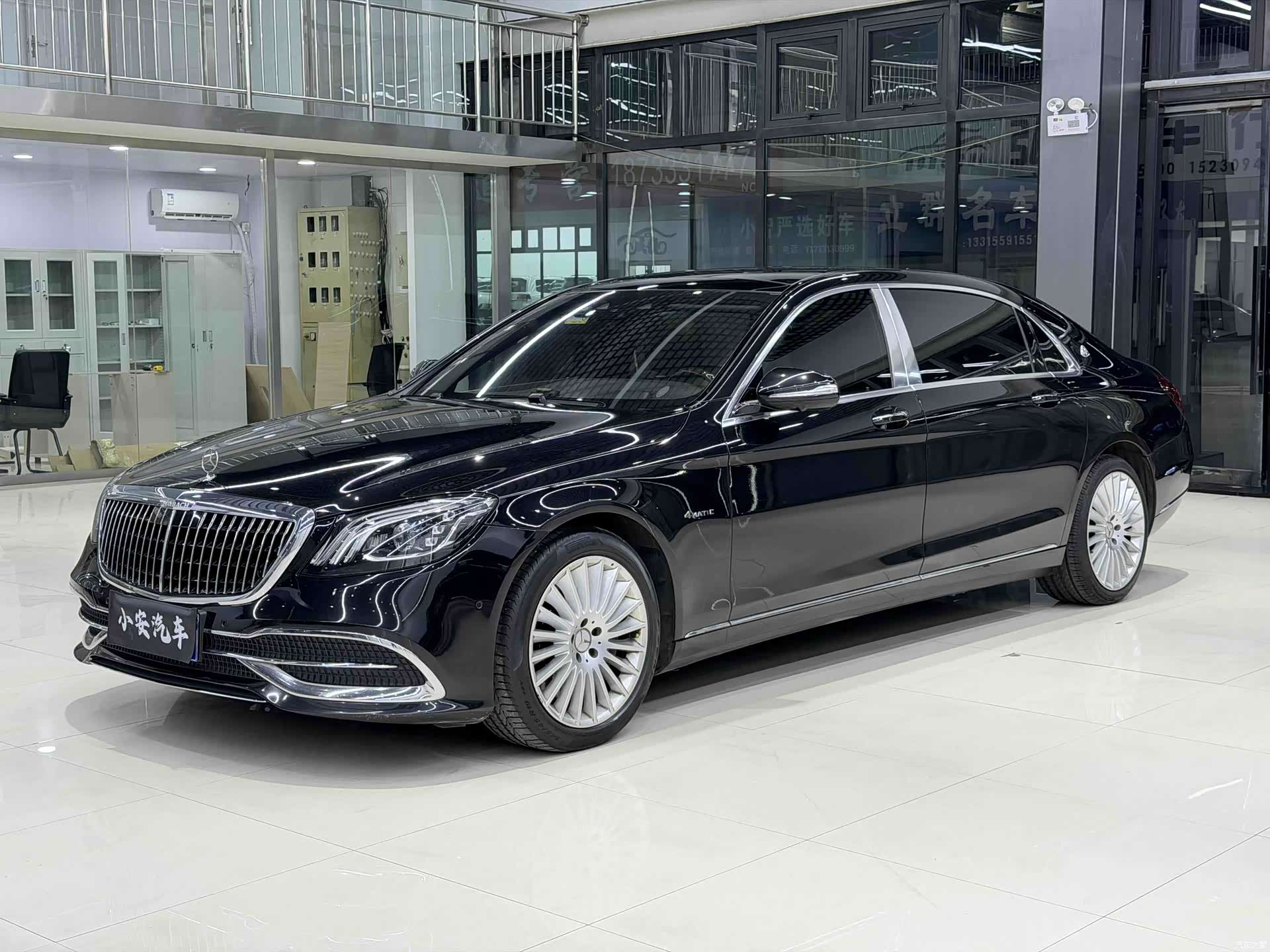 Maybach S-Class, 2019 1