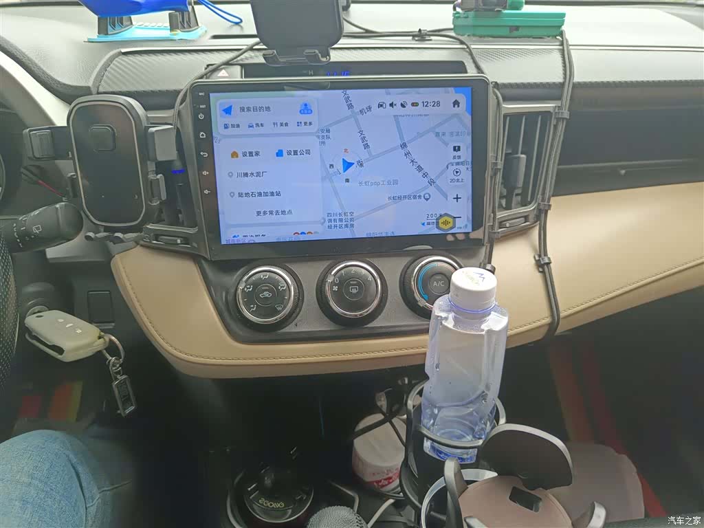 Toyota RAV4, 2018 13