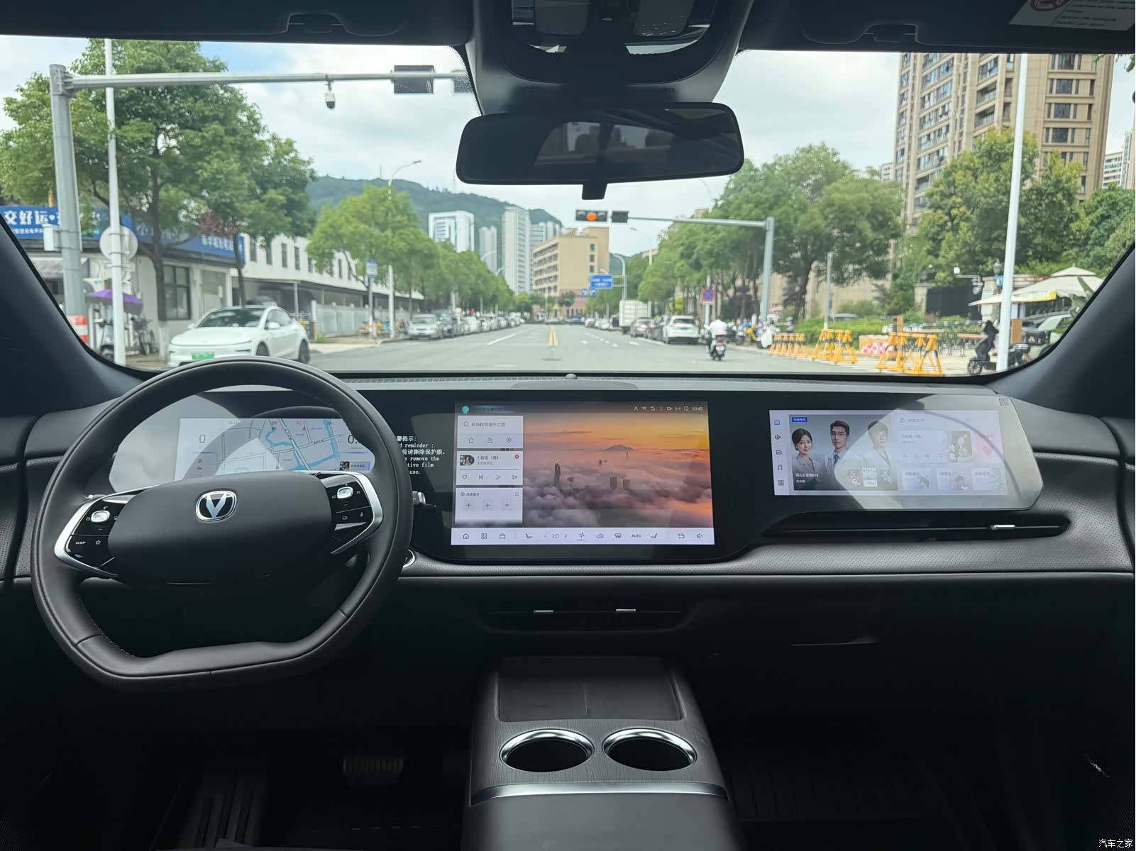 Changan CS75, 2025 15
