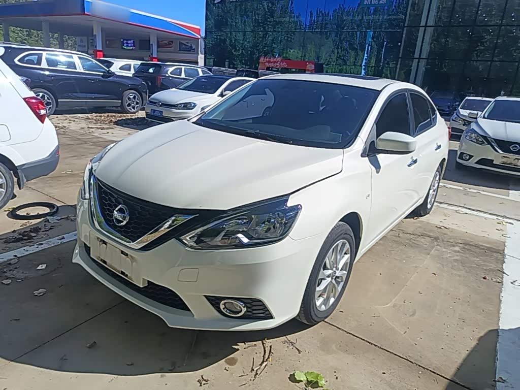 Nissan Sylphy
