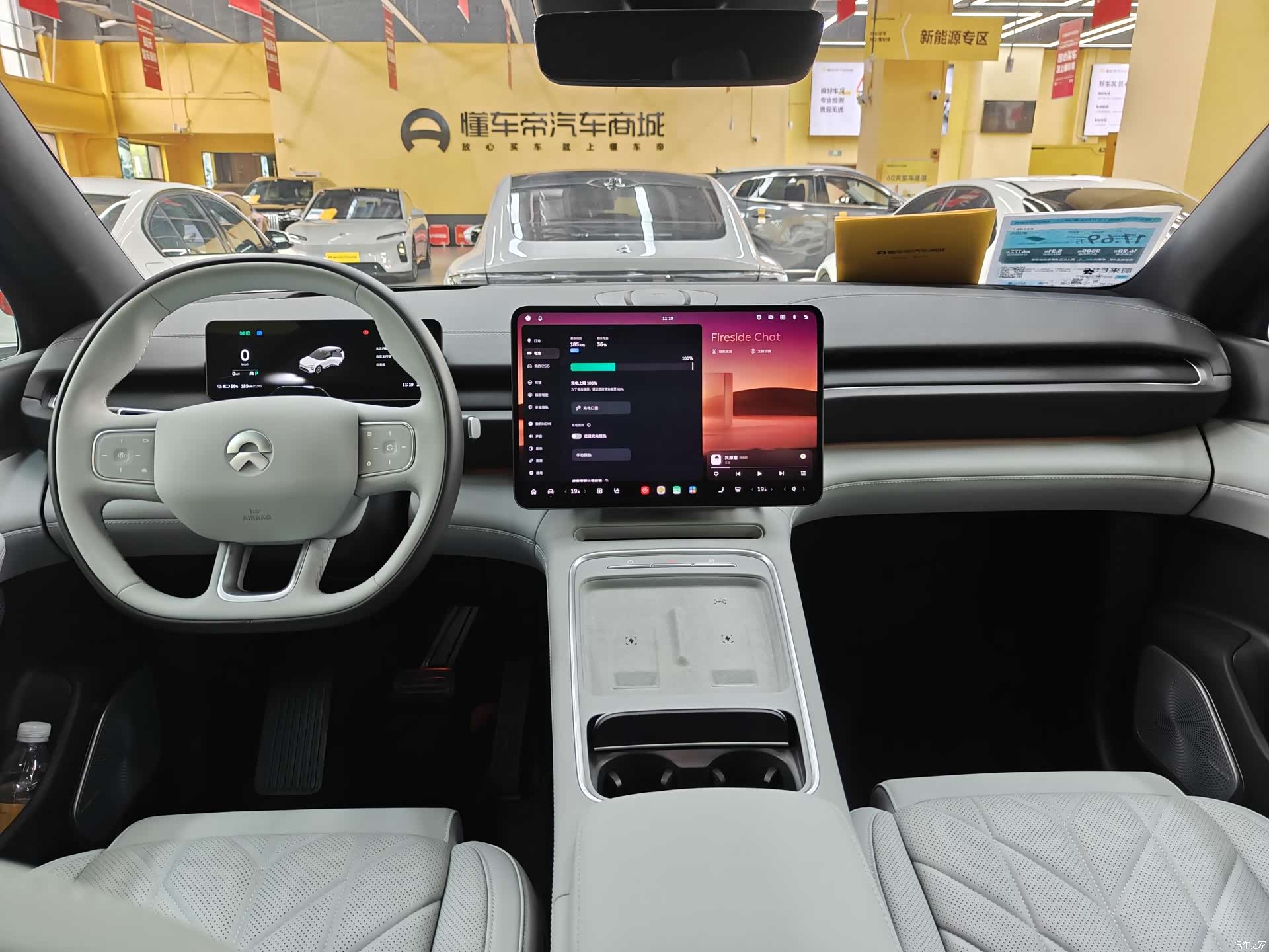 NIO ES6, 2025 13