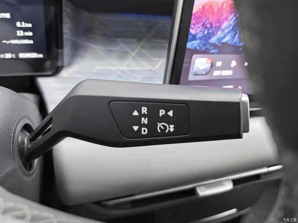 DongFeng 06, 2025 13