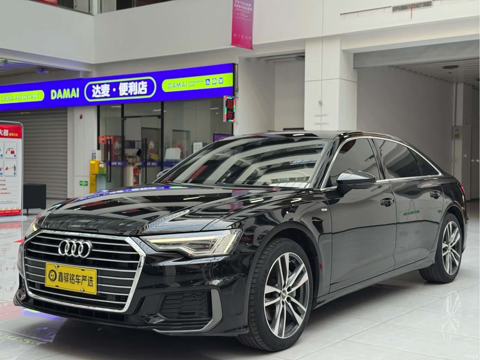 Audi A6L, 2020 1