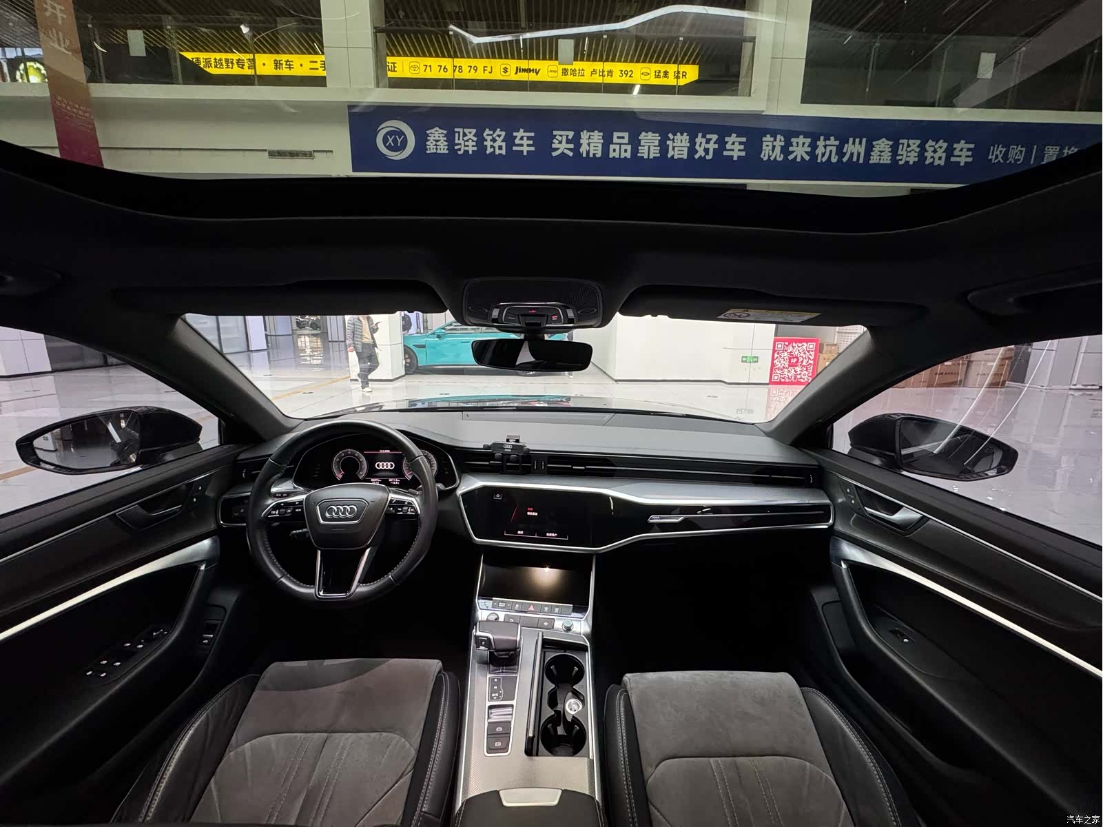 Audi A6L, 2020 12