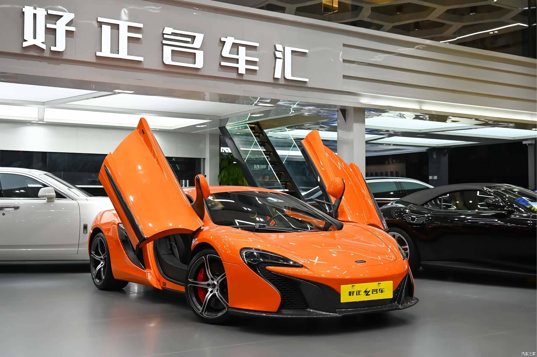 McLaren 650S, 2017 3