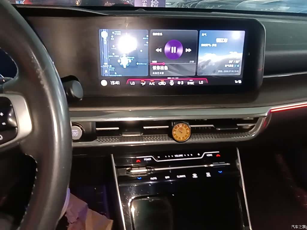 Kia K5, 2022 13