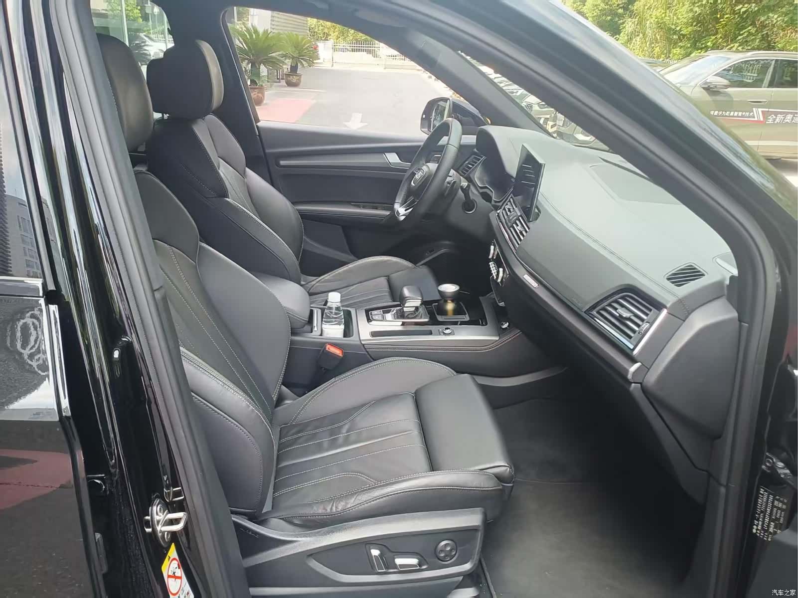 Audi Q5L, 2024 11
