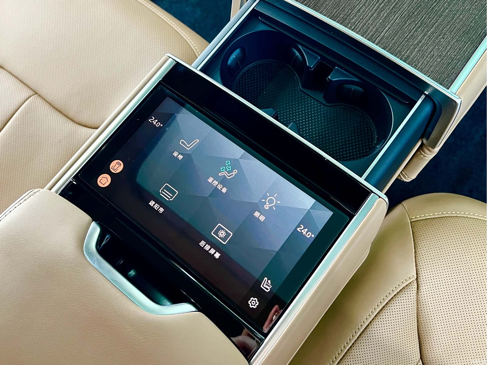 Land Rover Range Rover, 2024 19
