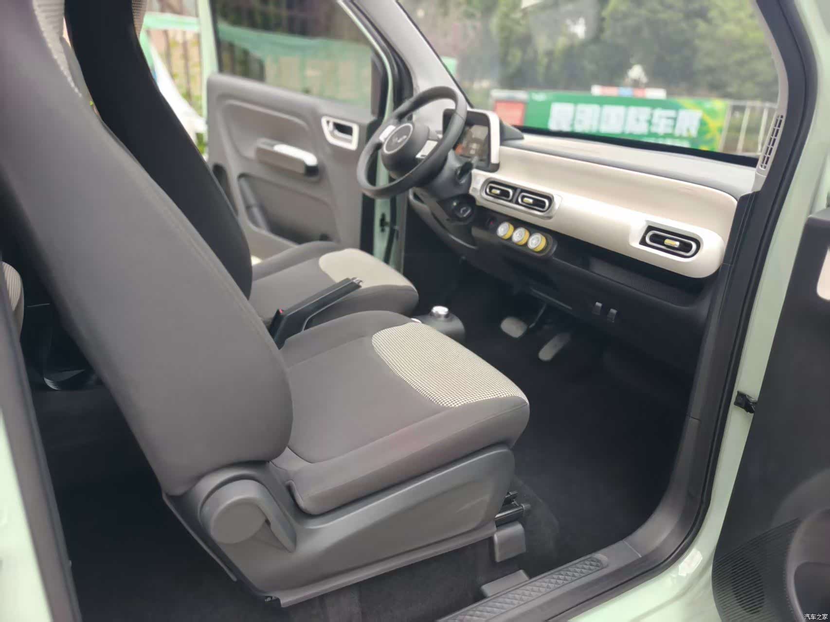 Wuling MINIEV, 2025 9