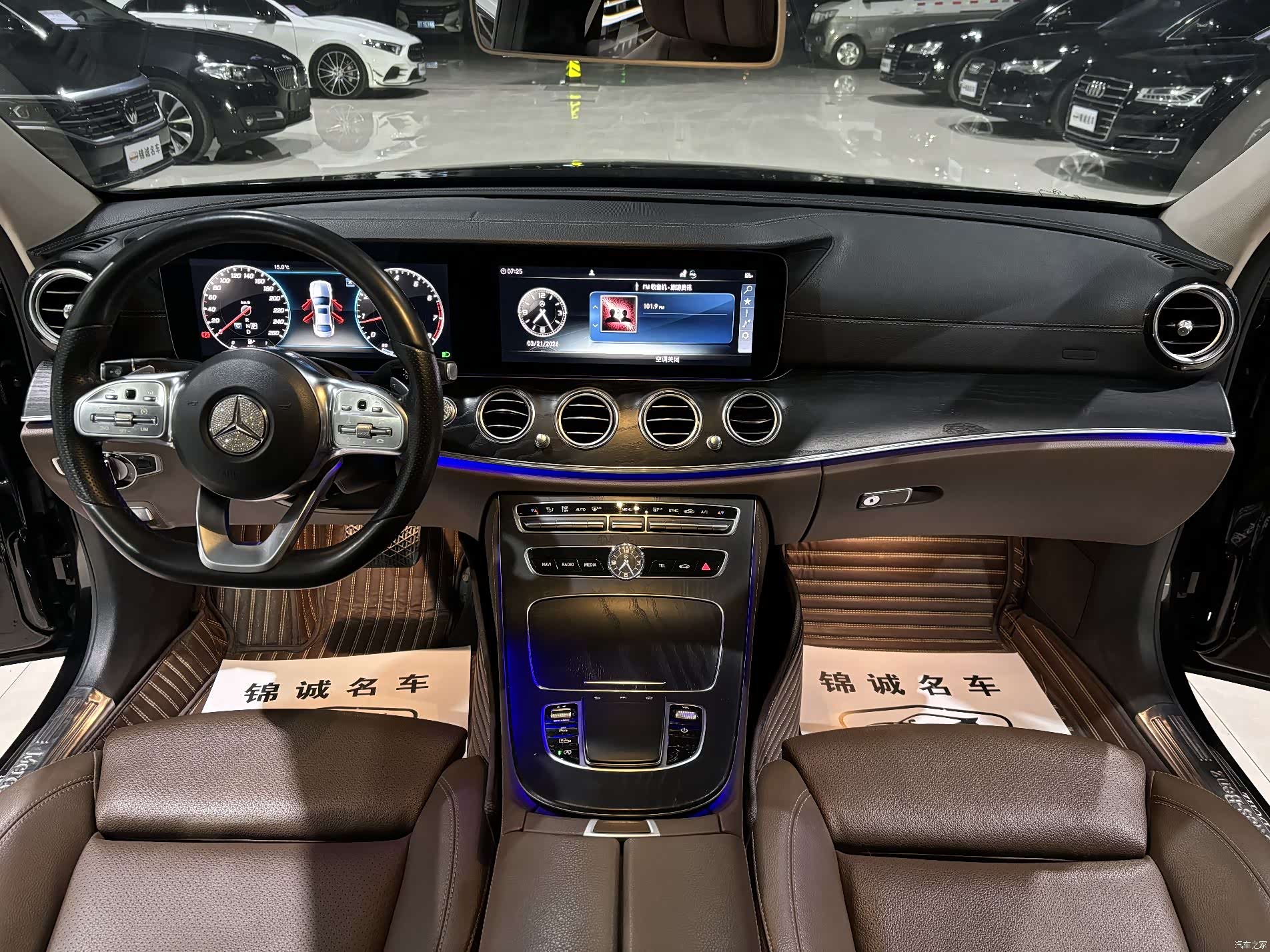 Mercedes-Benz E-Class, 2019 12