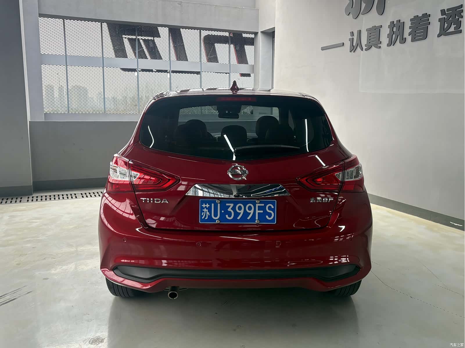 Nissan Tiida, 2023 8
