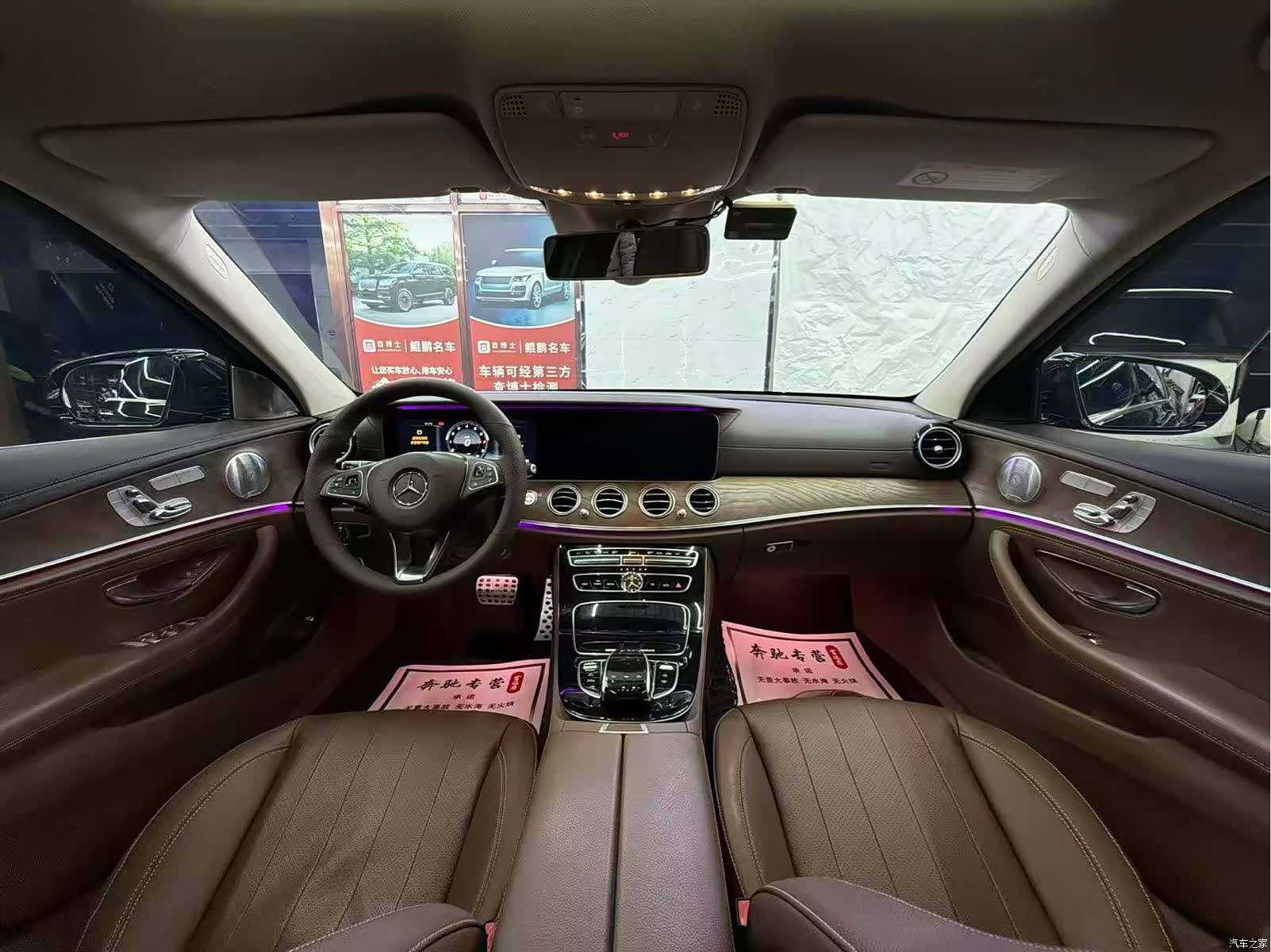 Mercedes-Benz E-Class, 2018 7