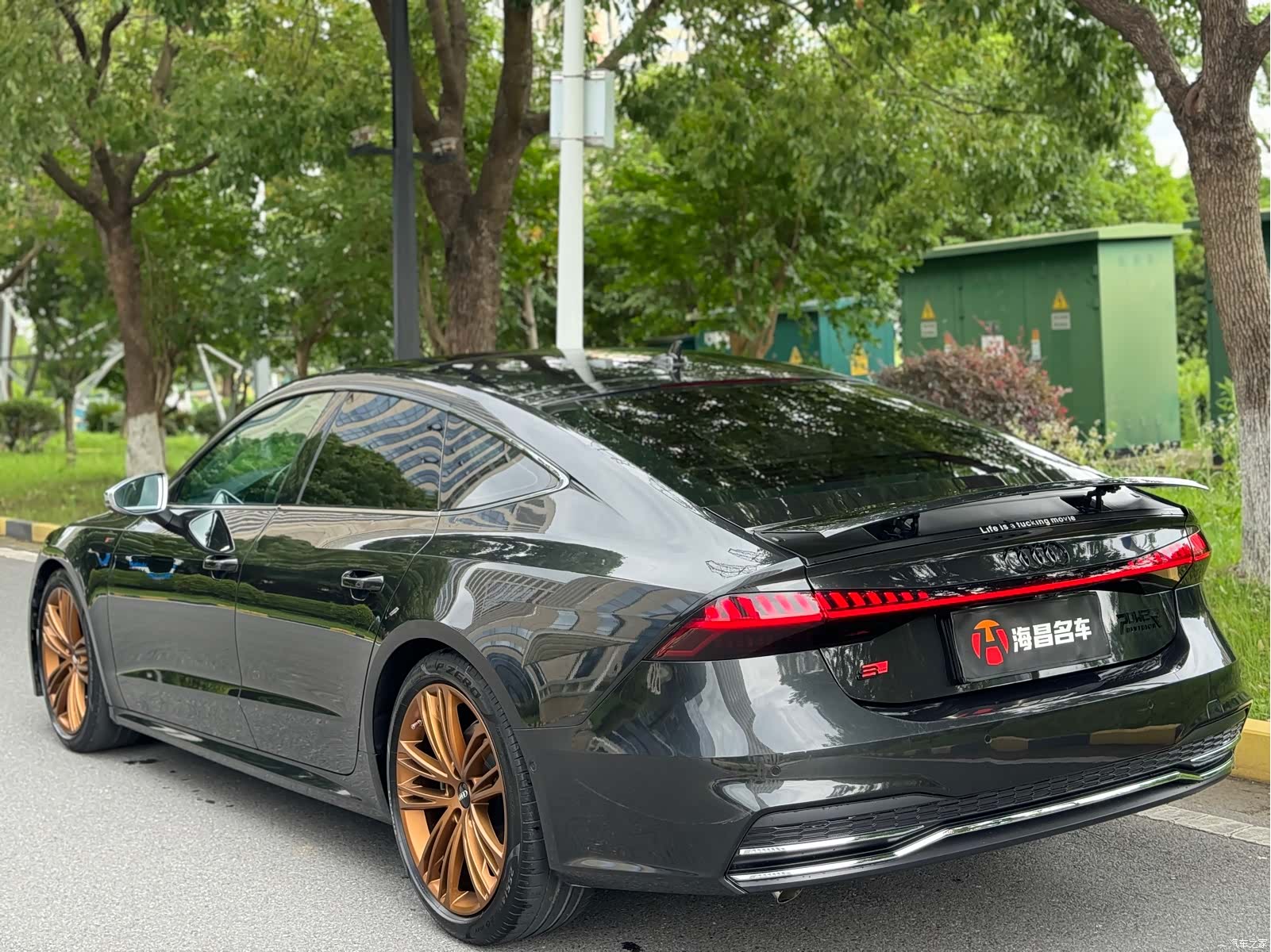 Audi A7, 2020 7