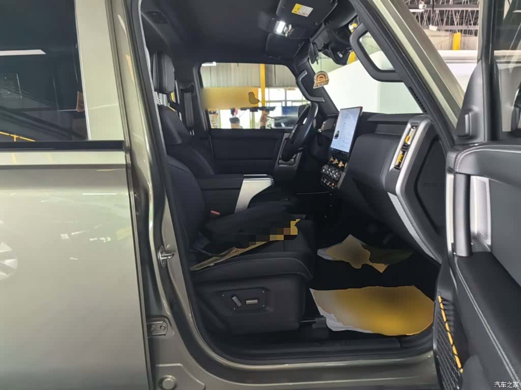 Chery V23, 2024 17