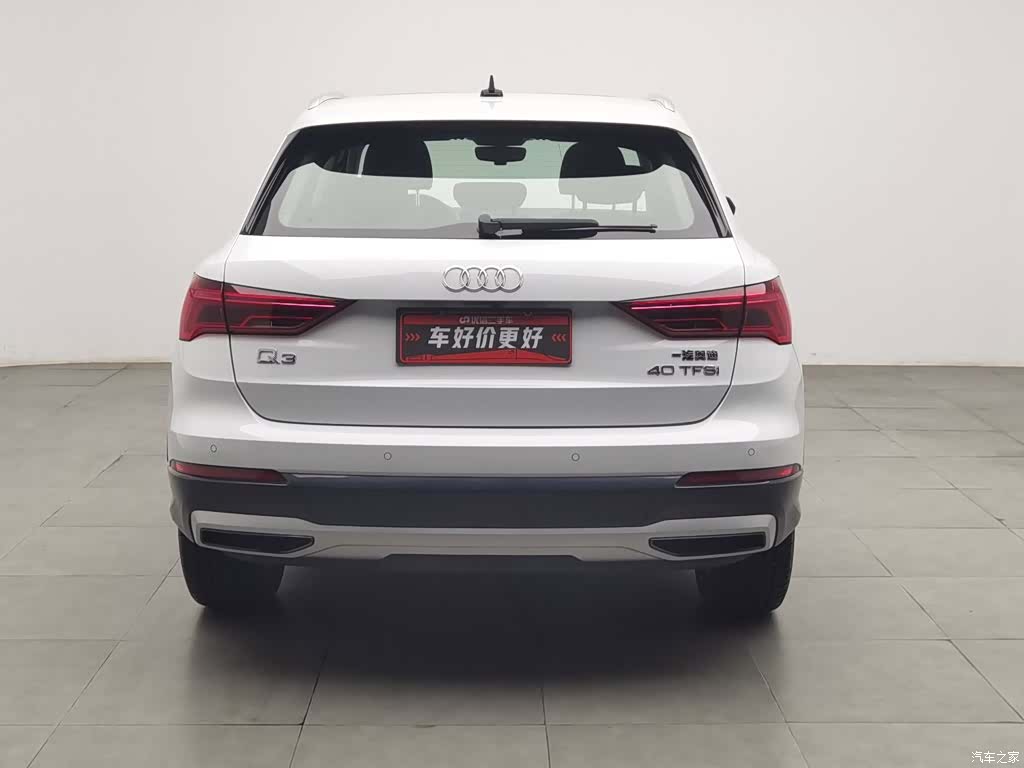 Audi Q3, 2020 4