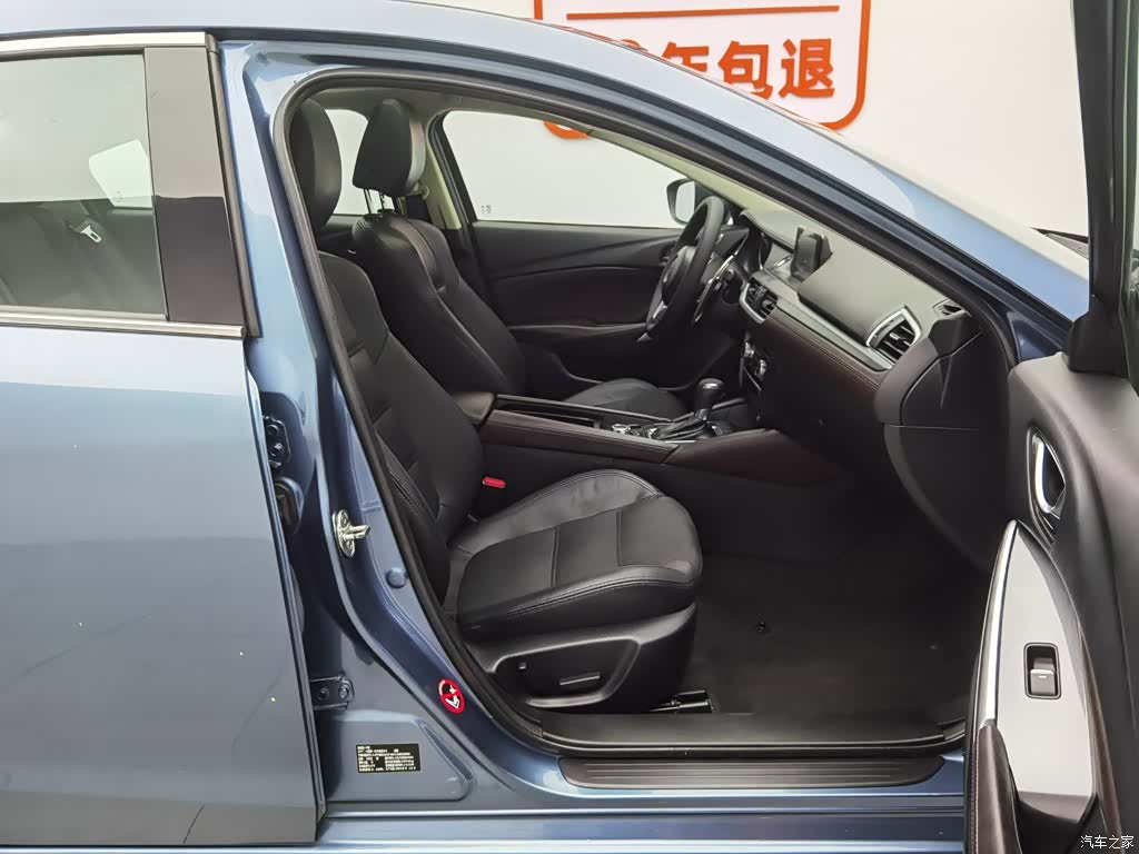 Mazda Atenza, 2017 23