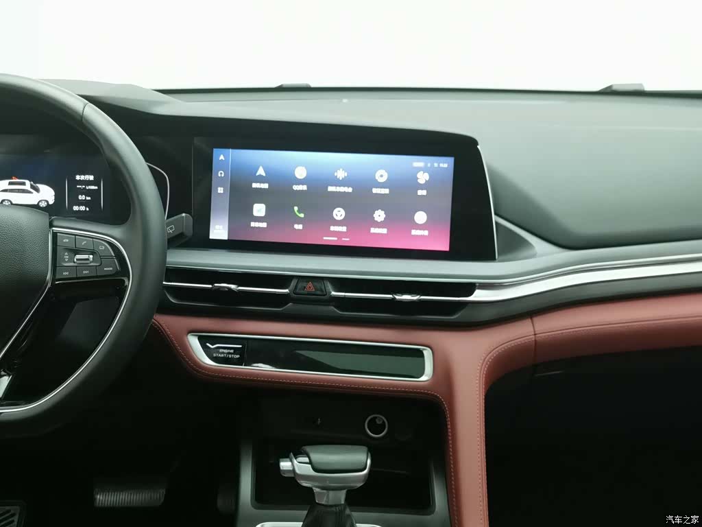 Changan CS75, 2020 12