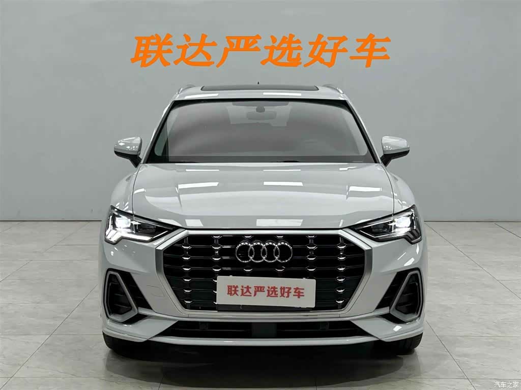 Audi Q3, 2023 22