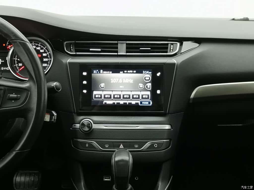Peugeot 408, 2017 12