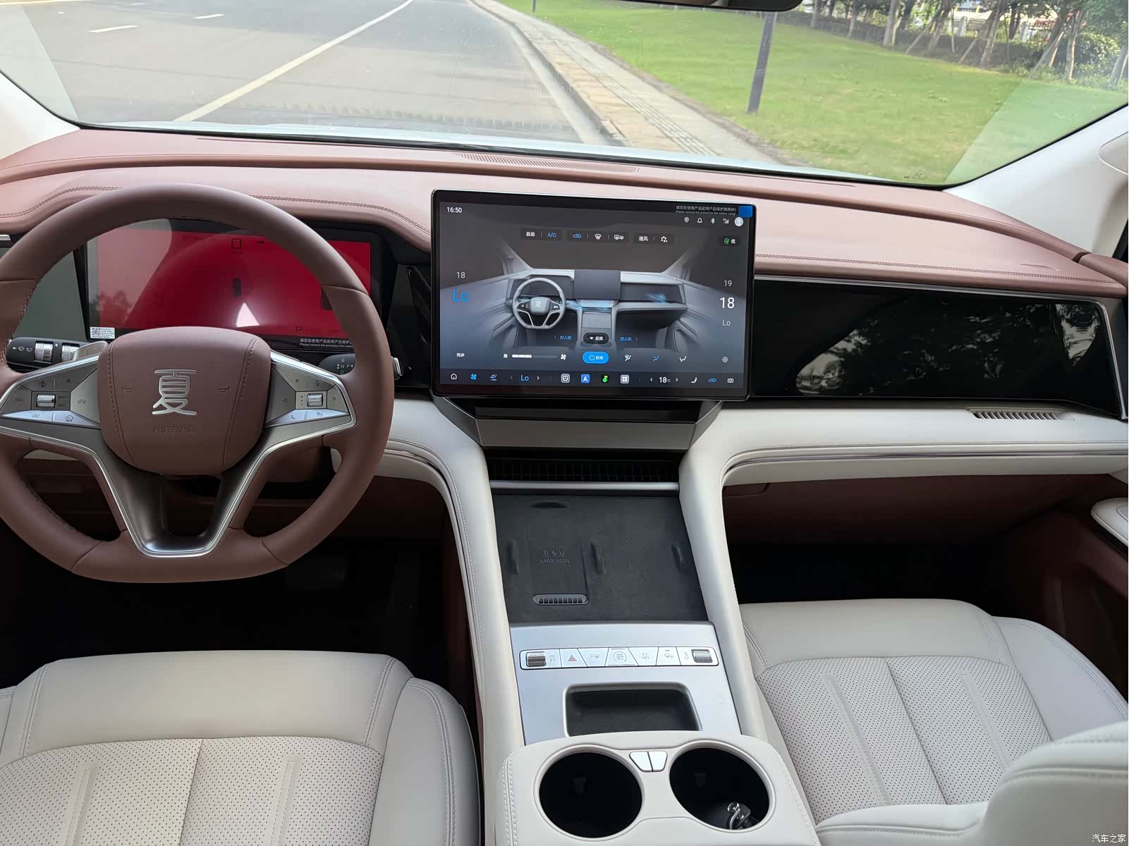 BYD Xia, 2025 4