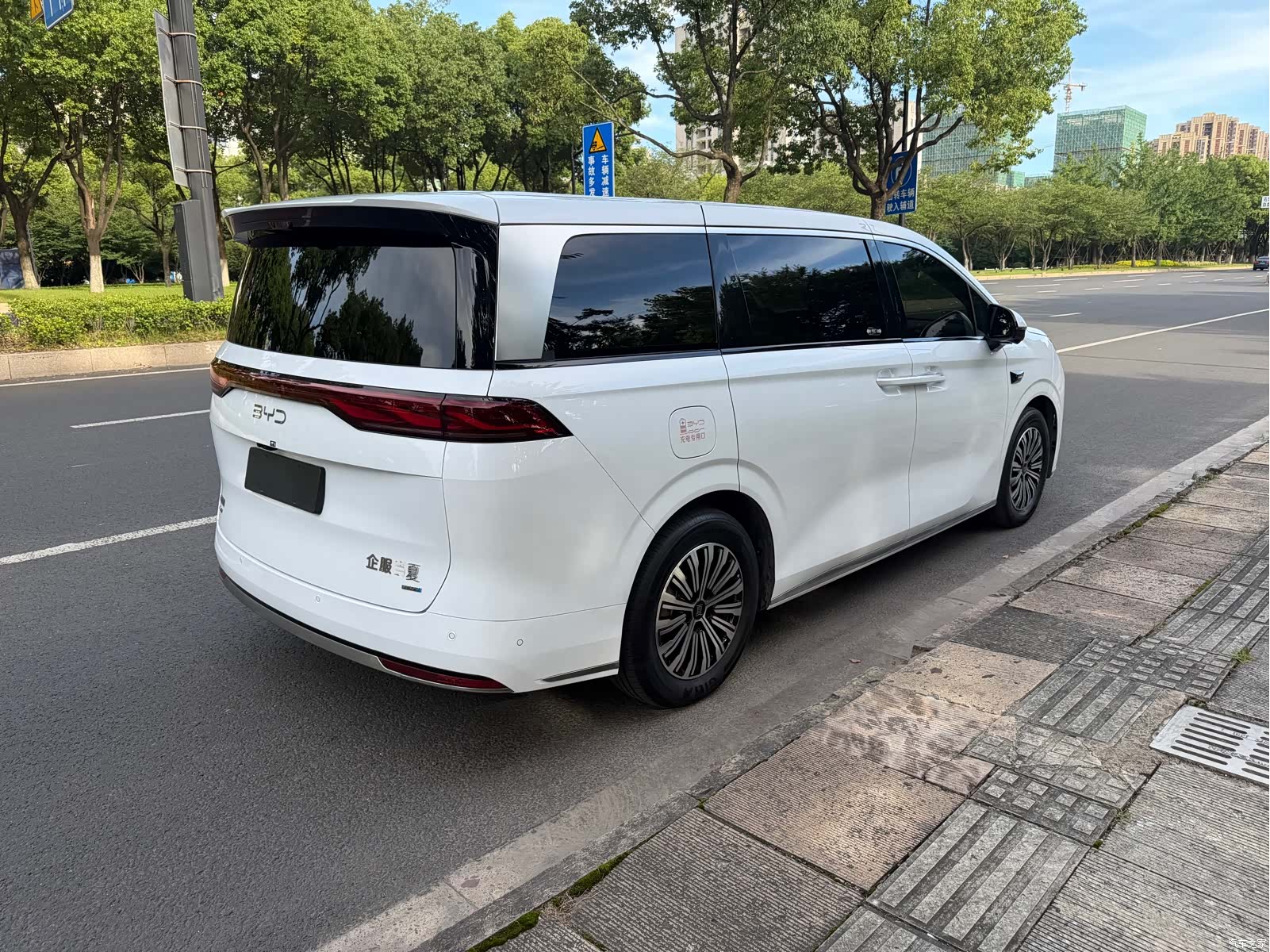 BYD Xia, 2025 15