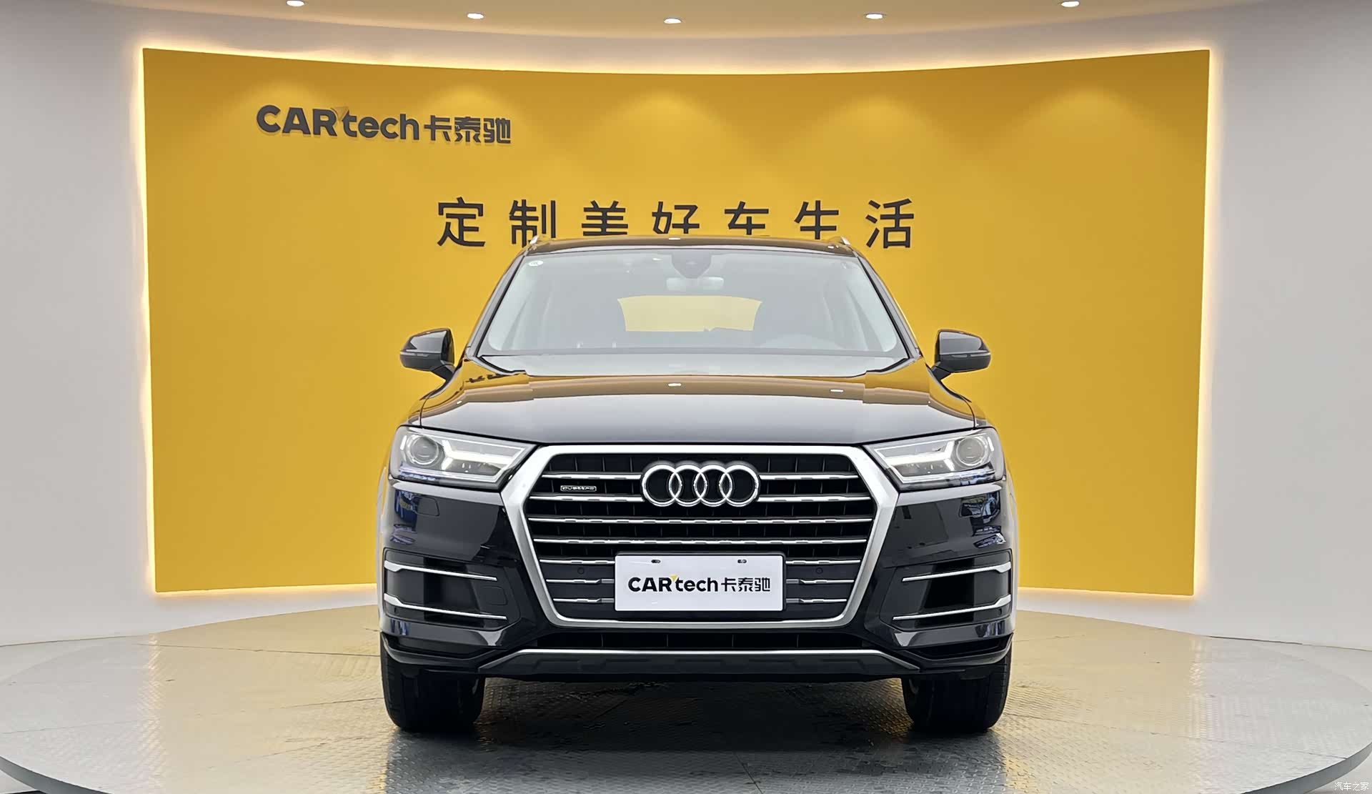 Audi Q7, 2017 2