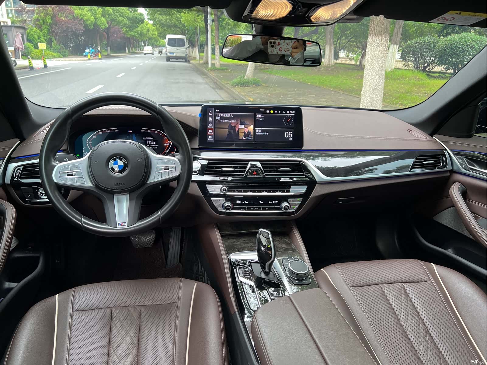 BMW 5 Series, 2024 16