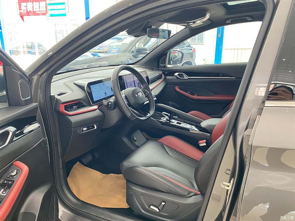 Geely Coolray, 2022 7
