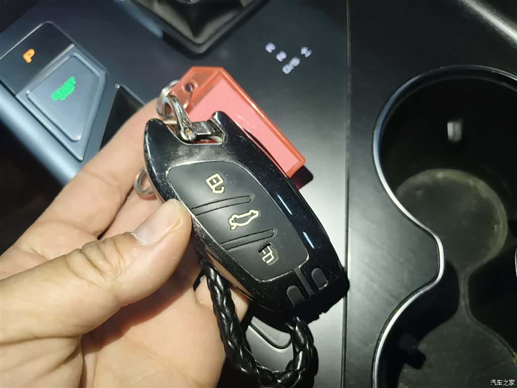 Roewe RX5, 2023 17
