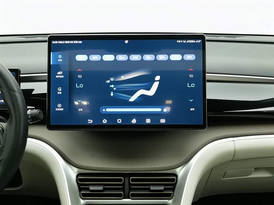 BYD Songjiang BYD Songjiang