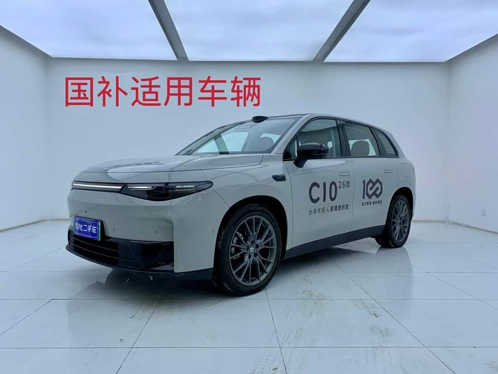 Leapmotor C10