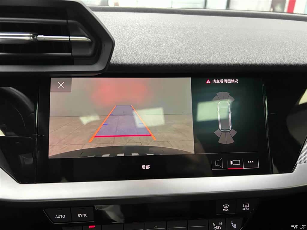 Audi A3, 2023 7