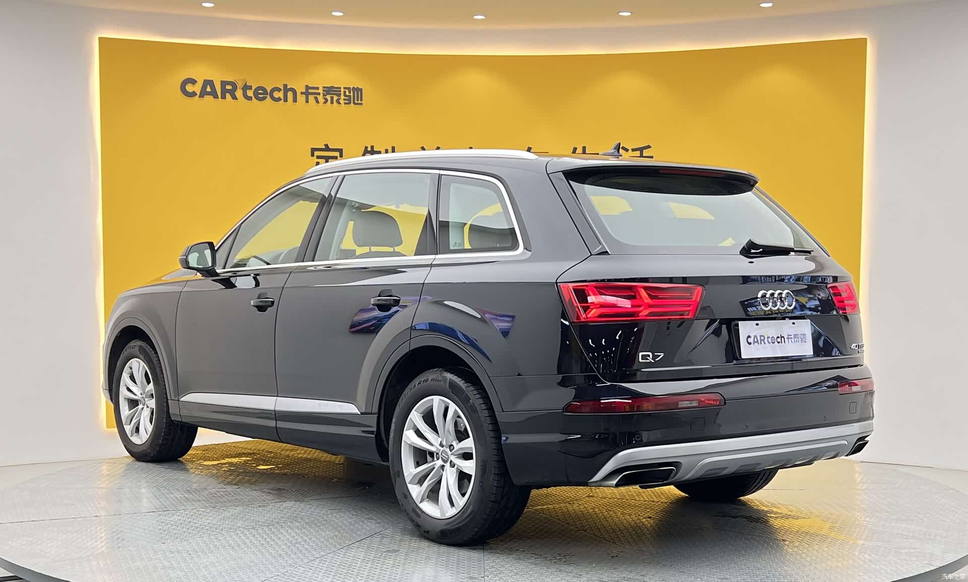 Audi Q7, 2017 27